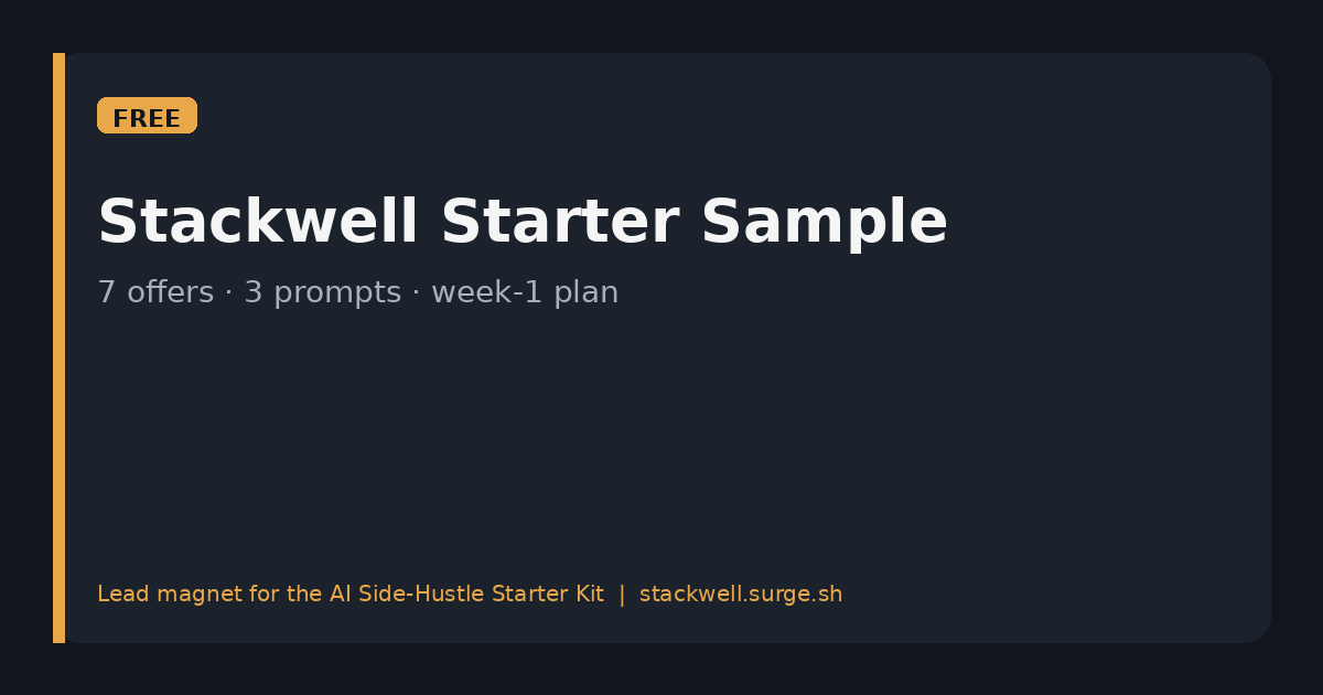 Cover for Stackwell free starter sample